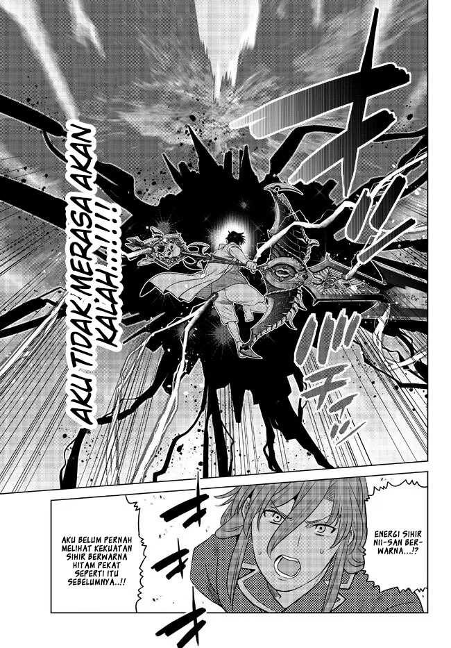 image-komik-ochikobore-datta-ani-ga-jitsuha-saikyou-shijou-saikyou-no-yuusha-wa-tensei-shi-gakuen-de-mujikaku-ni-musou-suru-chapter-17-40/50