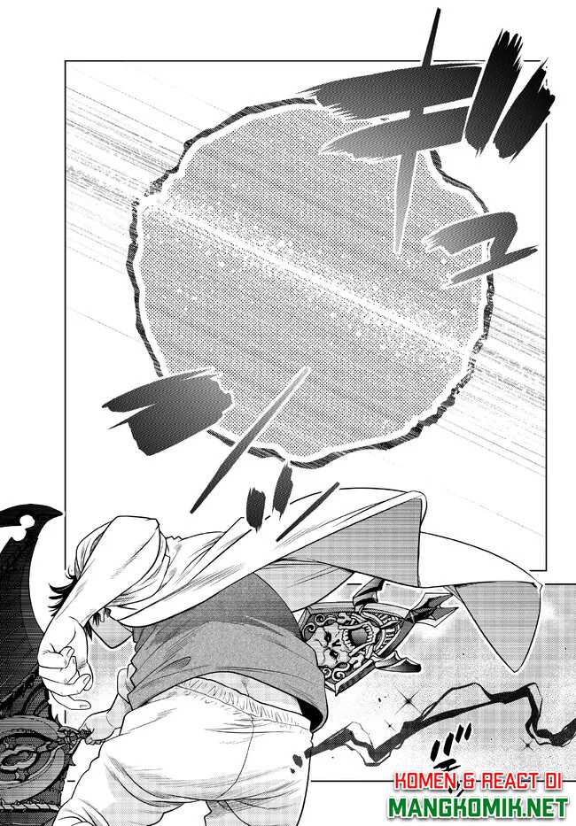 image-komik-ochikobore-datta-ani-ga-jitsuha-saikyou-shijou-saikyou-no-yuusha-wa-tensei-shi-gakuen-de-mujikaku-ni-musou-suru-chapter-17-42/50