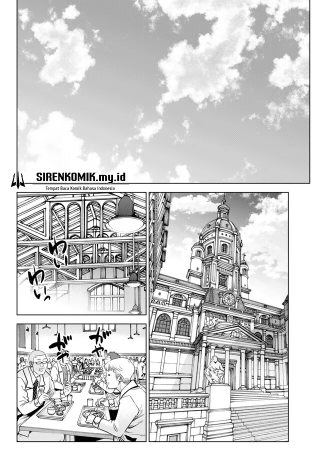 image-komik-ochikobore-datta-ani-ga-jitsuha-saikyou-shijou-saikyou-no-yuusha-wa-tensei-shi-gakuen-de-mujikaku-ni-musou-suru-chapter-18-6/48