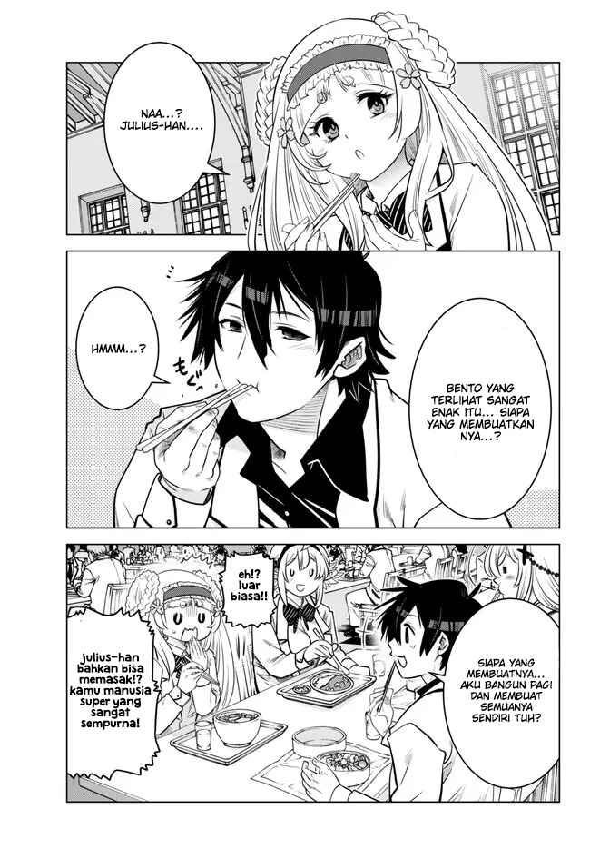 image-komik-ochikobore-datta-ani-ga-jitsuha-saikyou-shijou-saikyou-no-yuusha-wa-tensei-shi-gakuen-de-mujikaku-ni-musou-suru-chapter-18-7/48