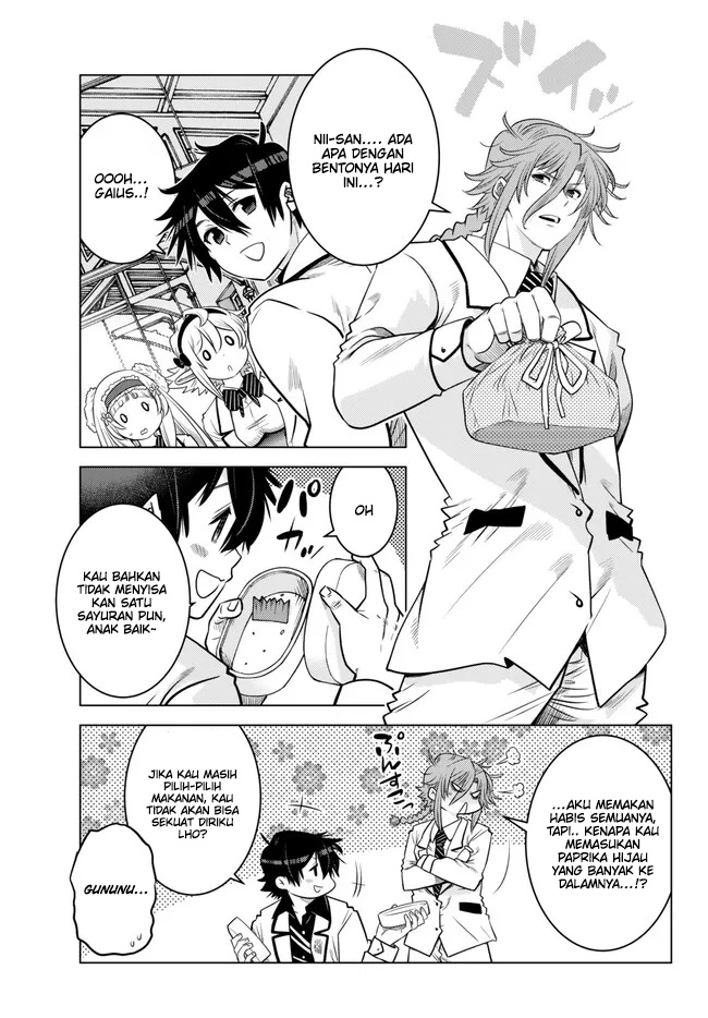 image-komik-ochikobore-datta-ani-ga-jitsuha-saikyou-shijou-saikyou-no-yuusha-wa-tensei-shi-gakuen-de-mujikaku-ni-musou-suru-chapter-18-11/48