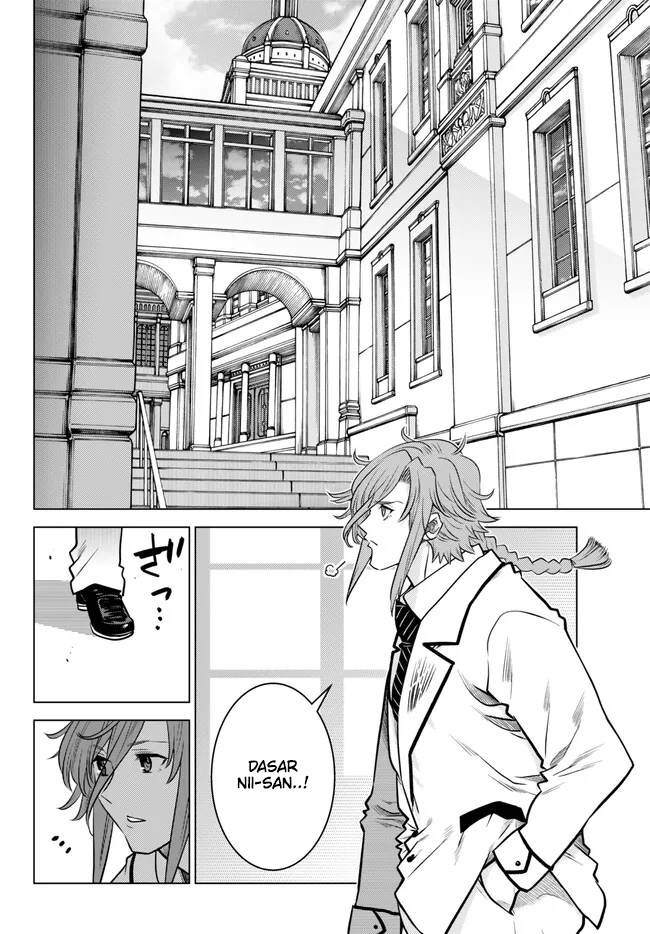 image-komik-ochikobore-datta-ani-ga-jitsuha-saikyou-shijou-saikyou-no-yuusha-wa-tensei-shi-gakuen-de-mujikaku-ni-musou-suru-chapter-18-14/48