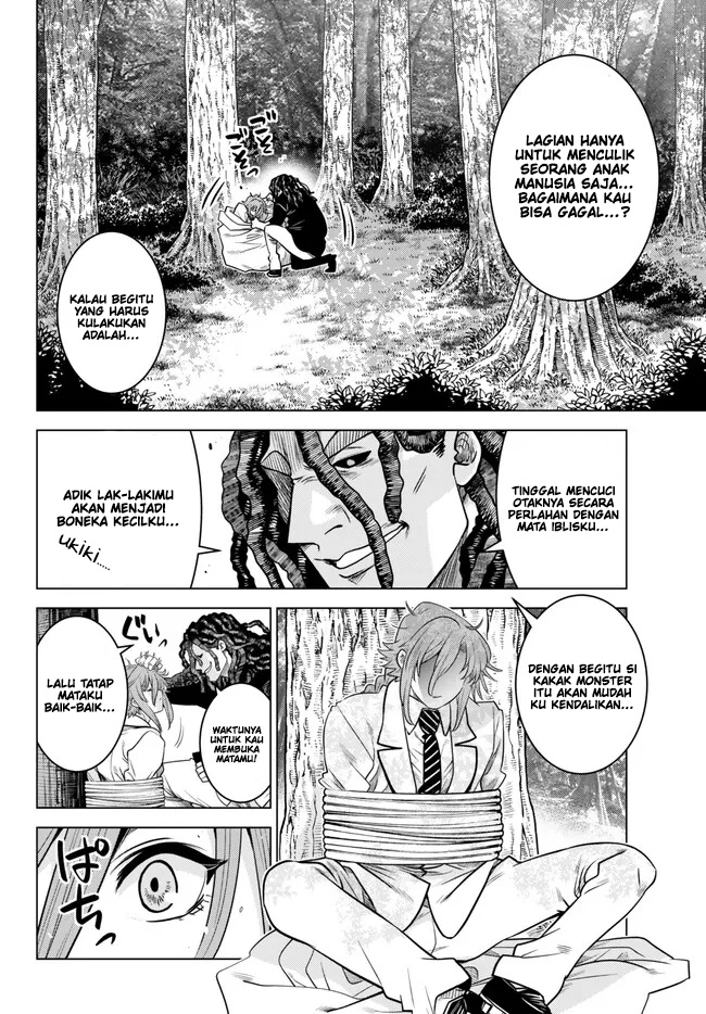 image-komik-ochikobore-datta-ani-ga-jitsuha-saikyou-shijou-saikyou-no-yuusha-wa-tensei-shi-gakuen-de-mujikaku-ni-musou-suru-chapter-18-18/48