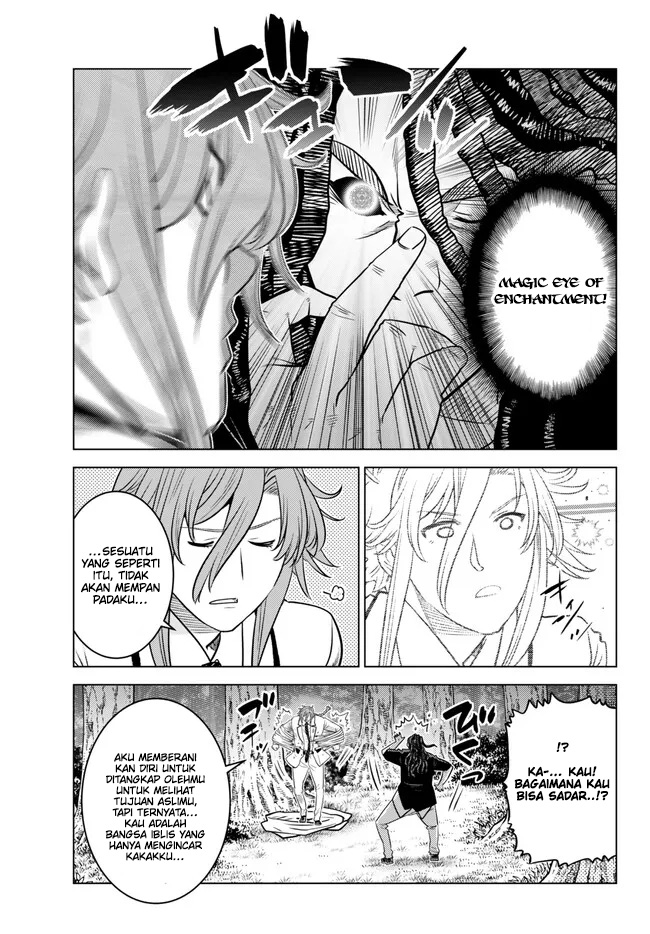 image-komik-ochikobore-datta-ani-ga-jitsuha-saikyou-shijou-saikyou-no-yuusha-wa-tensei-shi-gakuen-de-mujikaku-ni-musou-suru-chapter-18-19/48