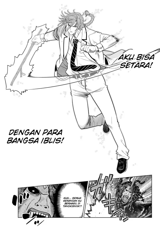 image-komik-ochikobore-datta-ani-ga-jitsuha-saikyou-shijou-saikyou-no-yuusha-wa-tensei-shi-gakuen-de-mujikaku-ni-musou-suru-chapter-18-26/48