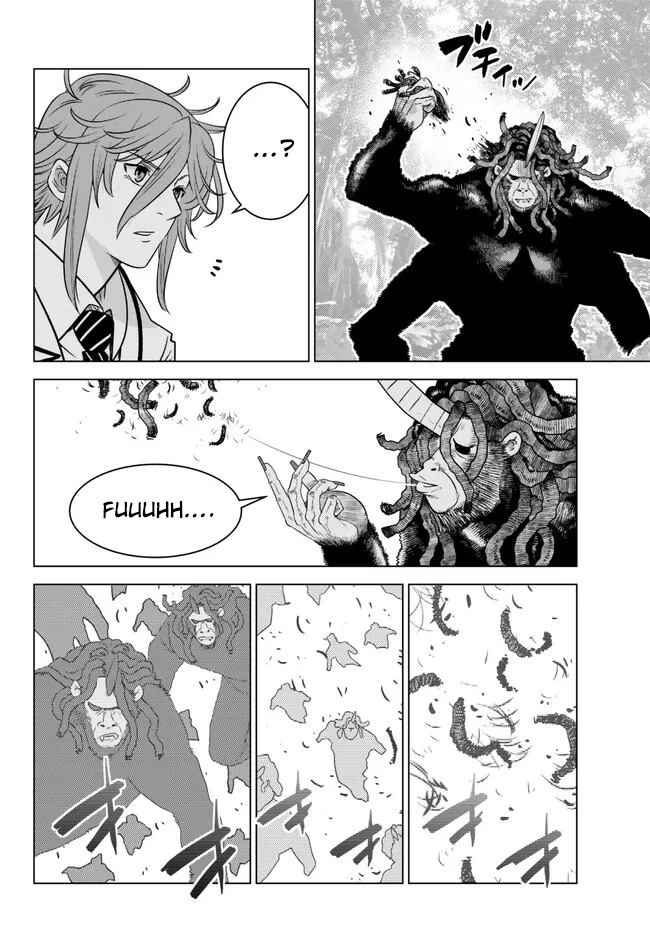 image-komik-ochikobore-datta-ani-ga-jitsuha-saikyou-shijou-saikyou-no-yuusha-wa-tensei-shi-gakuen-de-mujikaku-ni-musou-suru-chapter-18-29/48