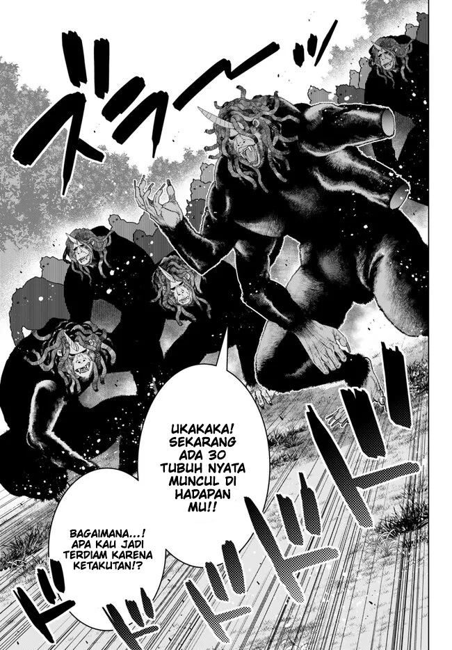 image-komik-ochikobore-datta-ani-ga-jitsuha-saikyou-shijou-saikyou-no-yuusha-wa-tensei-shi-gakuen-de-mujikaku-ni-musou-suru-chapter-18-30/48