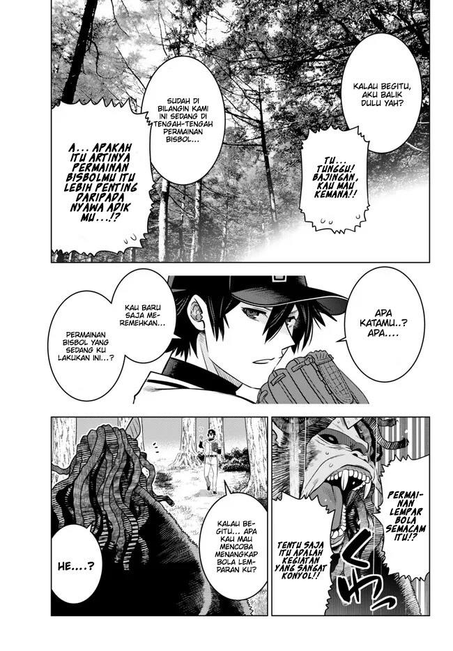 image-komik-ochikobore-datta-ani-ga-jitsuha-saikyou-shijou-saikyou-no-yuusha-wa-tensei-shi-gakuen-de-mujikaku-ni-musou-suru-chapter-18-34/48