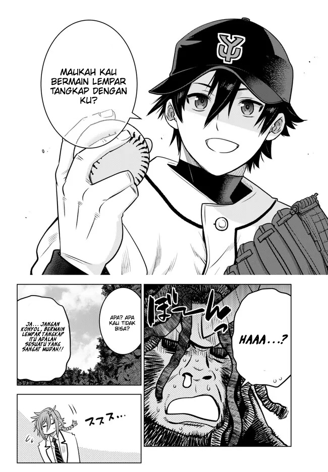 image-komik-ochikobore-datta-ani-ga-jitsuha-saikyou-shijou-saikyou-no-yuusha-wa-tensei-shi-gakuen-de-mujikaku-ni-musou-suru-chapter-18-35/48