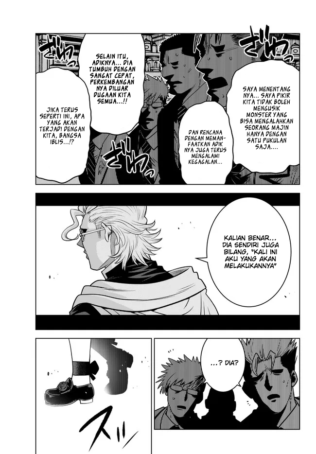 image-komik-ochikobore-datta-ani-ga-jitsuha-saikyou-shijou-saikyou-no-yuusha-wa-tensei-shi-gakuen-de-mujikaku-ni-musou-suru-chapter-18-43/48