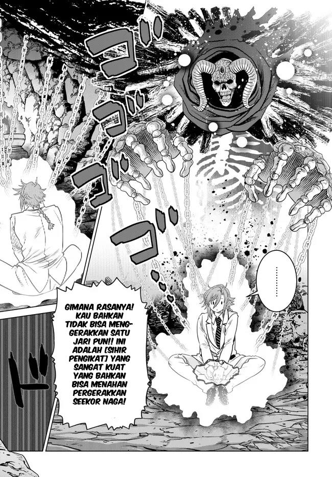 image-komik-ochikobore-datta-ani-ga-jitsuha-saikyou-shijou-saikyou-no-yuusha-wa-tensei-shi-gakuen-de-mujikaku-ni-musou-suru-chapter-19-2/49