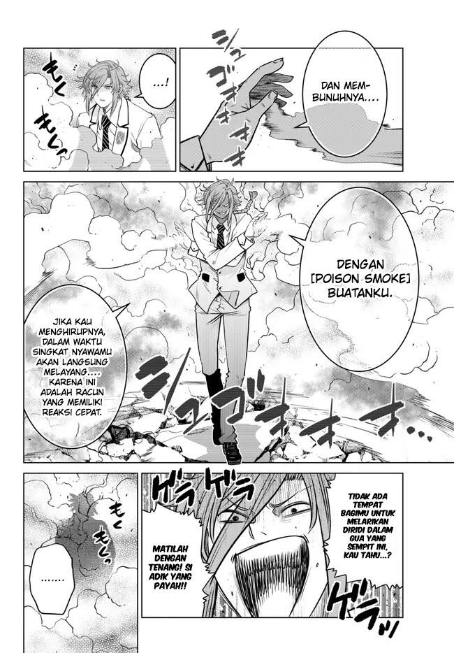 image-komik-ochikobore-datta-ani-ga-jitsuha-saikyou-shijou-saikyou-no-yuusha-wa-tensei-shi-gakuen-de-mujikaku-ni-musou-suru-chapter-19-8/49