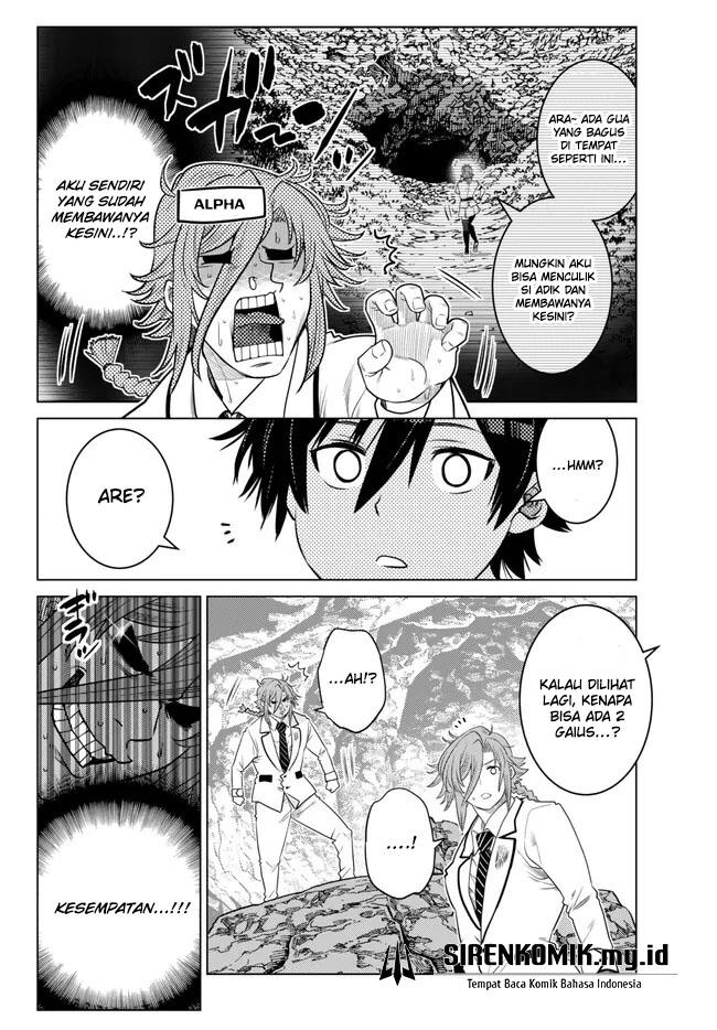 image-komik-ochikobore-datta-ani-ga-jitsuha-saikyou-shijou-saikyou-no-yuusha-wa-tensei-shi-gakuen-de-mujikaku-ni-musou-suru-chapter-19-13/49