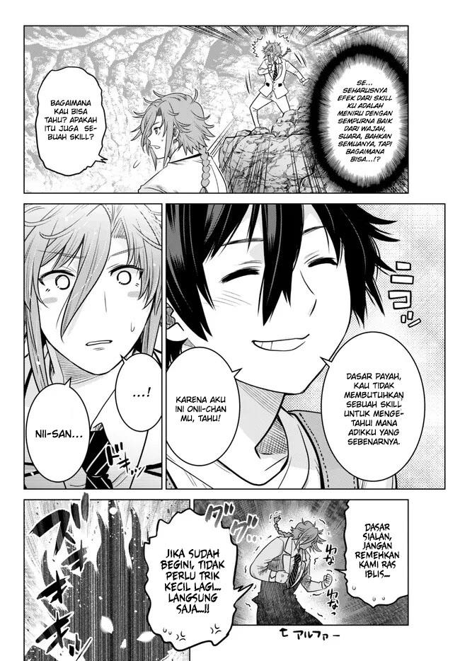 image-komik-ochikobore-datta-ani-ga-jitsuha-saikyou-shijou-saikyou-no-yuusha-wa-tensei-shi-gakuen-de-mujikaku-ni-musou-suru-chapter-19-15/49