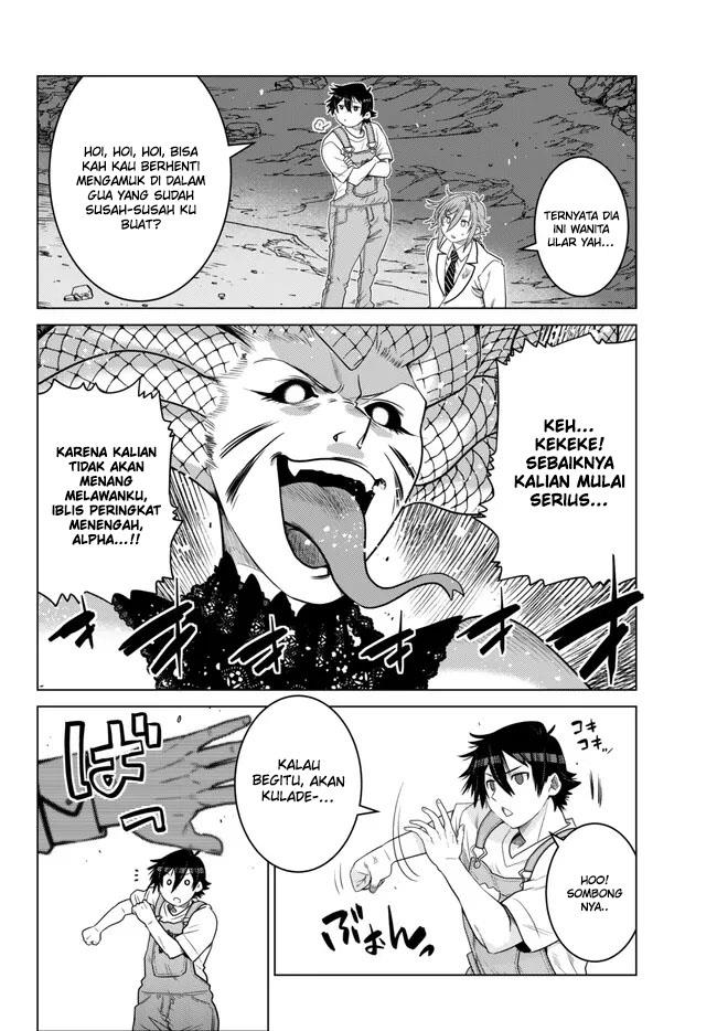 image-komik-ochikobore-datta-ani-ga-jitsuha-saikyou-shijou-saikyou-no-yuusha-wa-tensei-shi-gakuen-de-mujikaku-ni-musou-suru-chapter-19-17/49