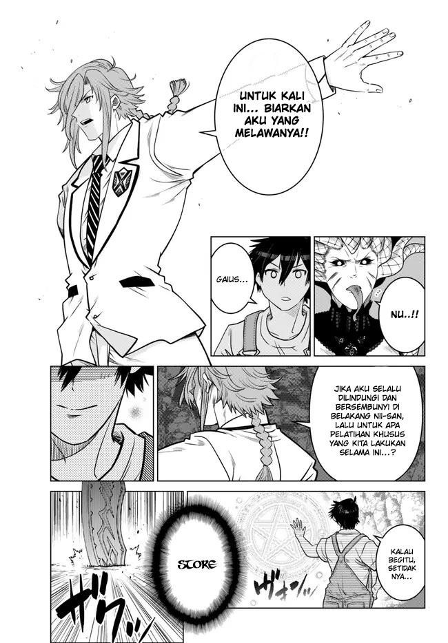 image-komik-ochikobore-datta-ani-ga-jitsuha-saikyou-shijou-saikyou-no-yuusha-wa-tensei-shi-gakuen-de-mujikaku-ni-musou-suru-chapter-19-18/49