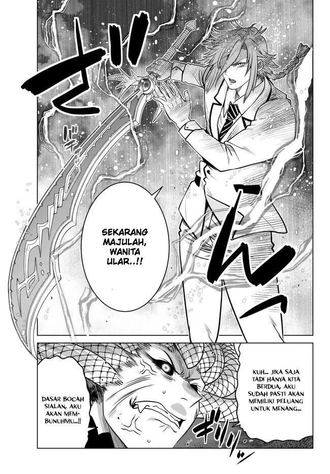 image-komik-ochikobore-datta-ani-ga-jitsuha-saikyou-shijou-saikyou-no-yuusha-wa-tensei-shi-gakuen-de-mujikaku-ni-musou-suru-chapter-19-20/49