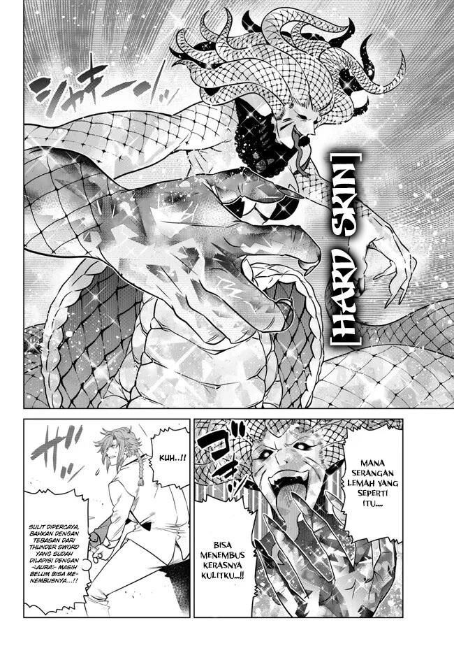 image-komik-ochikobore-datta-ani-ga-jitsuha-saikyou-shijou-saikyou-no-yuusha-wa-tensei-shi-gakuen-de-mujikaku-ni-musou-suru-chapter-19-23/49