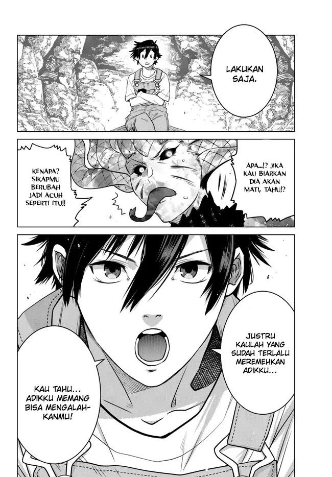 image-komik-ochikobore-datta-ani-ga-jitsuha-saikyou-shijou-saikyou-no-yuusha-wa-tensei-shi-gakuen-de-mujikaku-ni-musou-suru-chapter-19-27/49