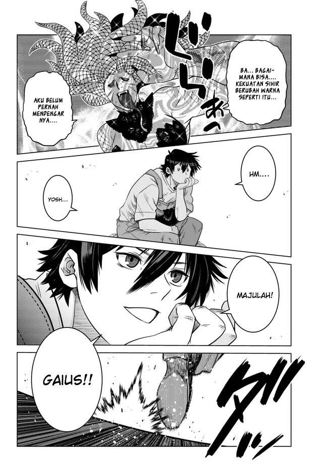 image-komik-ochikobore-datta-ani-ga-jitsuha-saikyou-shijou-saikyou-no-yuusha-wa-tensei-shi-gakuen-de-mujikaku-ni-musou-suru-chapter-19-32/49