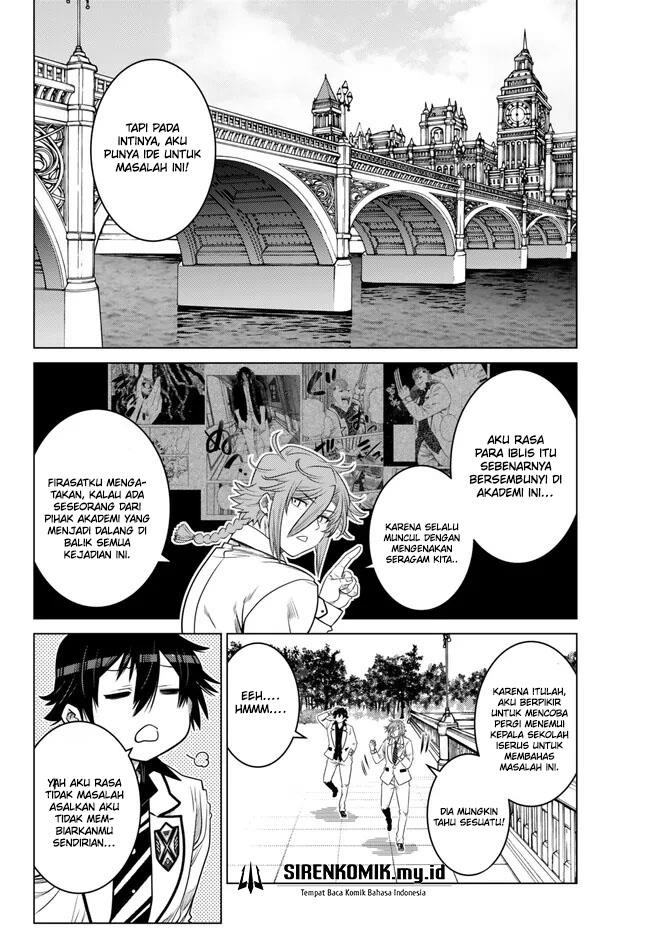 image-komik-ochikobore-datta-ani-ga-jitsuha-saikyou-shijou-saikyou-no-yuusha-wa-tensei-shi-gakuen-de-mujikaku-ni-musou-suru-chapter-19-37/49