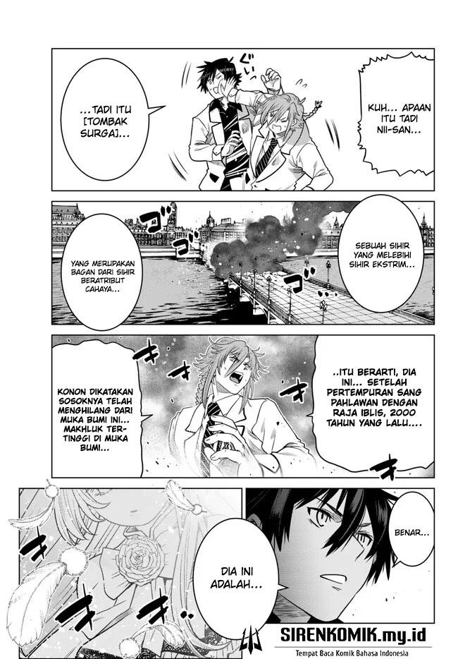 image-komik-ochikobore-datta-ani-ga-jitsuha-saikyou-shijou-saikyou-no-yuusha-wa-tensei-shi-gakuen-de-mujikaku-ni-musou-suru-chapter-19-44/49