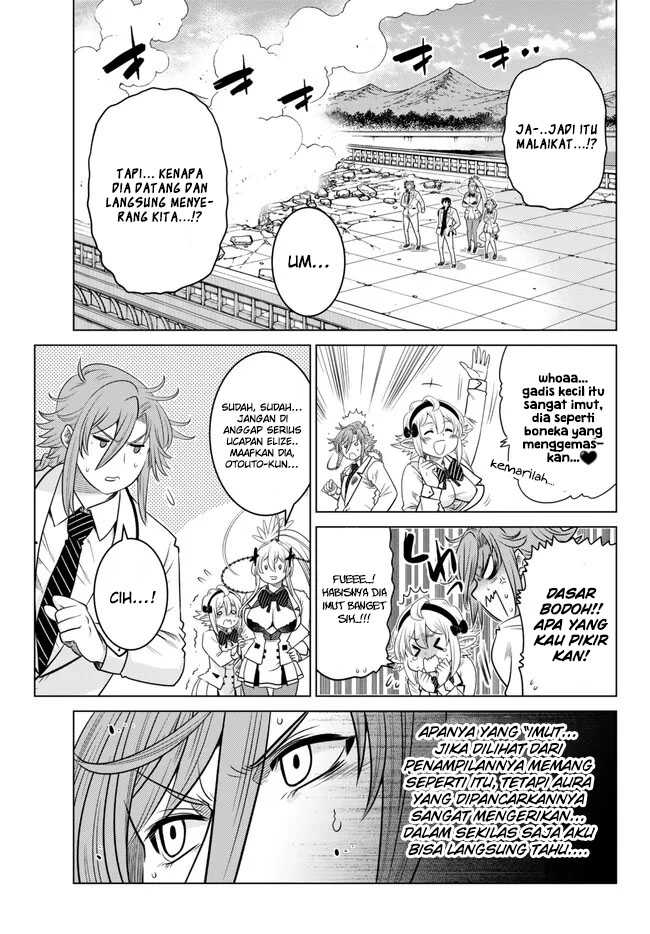 image-komik-ochikobore-datta-ani-ga-jitsuha-saikyou-shijou-saikyou-no-yuusha-wa-tensei-shi-gakuen-de-mujikaku-ni-musou-suru-chapter-20-3/46