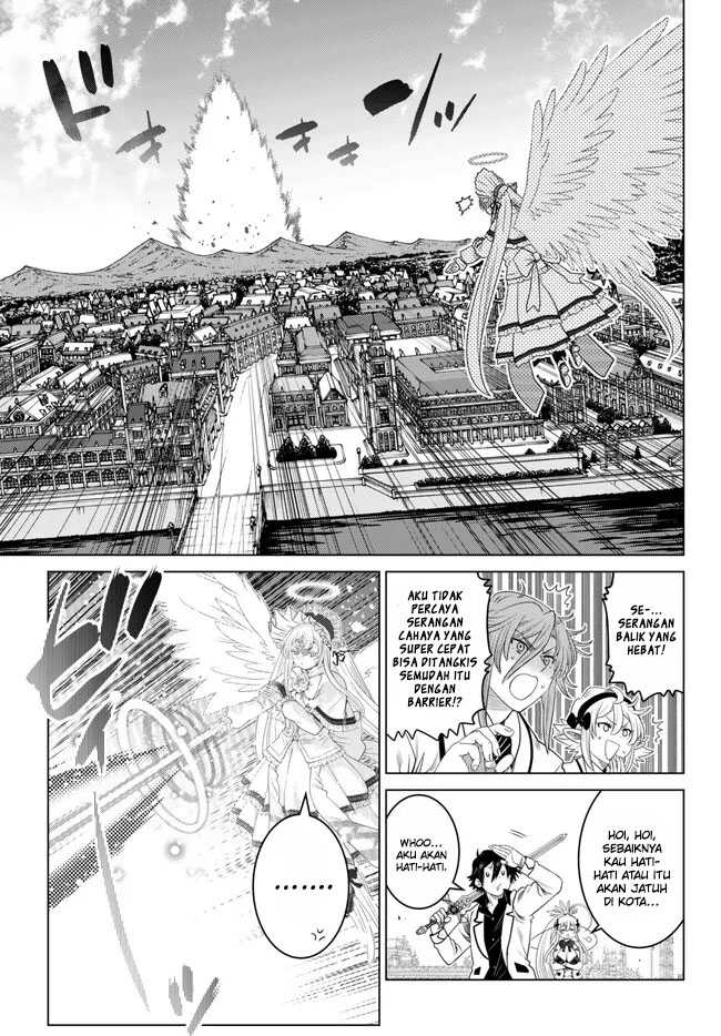 image-komik-ochikobore-datta-ani-ga-jitsuha-saikyou-shijou-saikyou-no-yuusha-wa-tensei-shi-gakuen-de-mujikaku-ni-musou-suru-chapter-20-9/46