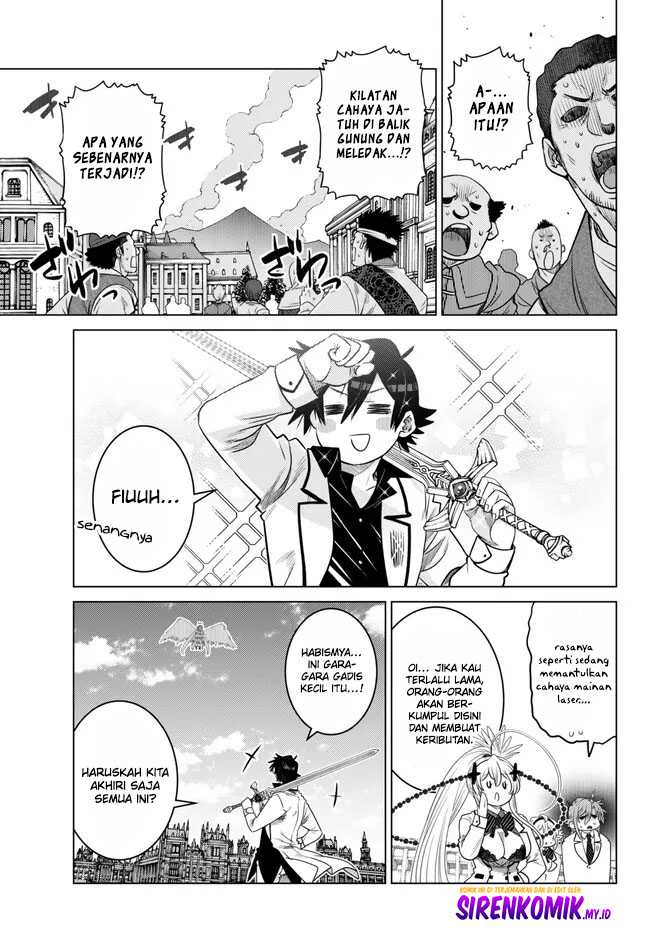 image-komik-ochikobore-datta-ani-ga-jitsuha-saikyou-shijou-saikyou-no-yuusha-wa-tensei-shi-gakuen-de-mujikaku-ni-musou-suru-chapter-20-11/46