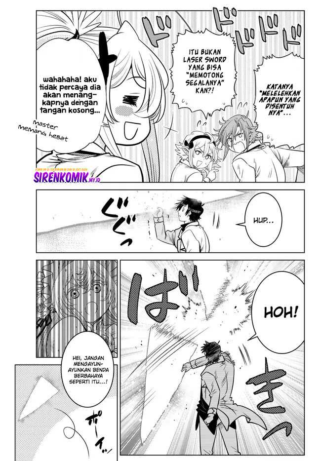 image-komik-ochikobore-datta-ani-ga-jitsuha-saikyou-shijou-saikyou-no-yuusha-wa-tensei-shi-gakuen-de-mujikaku-ni-musou-suru-chapter-20-15/46