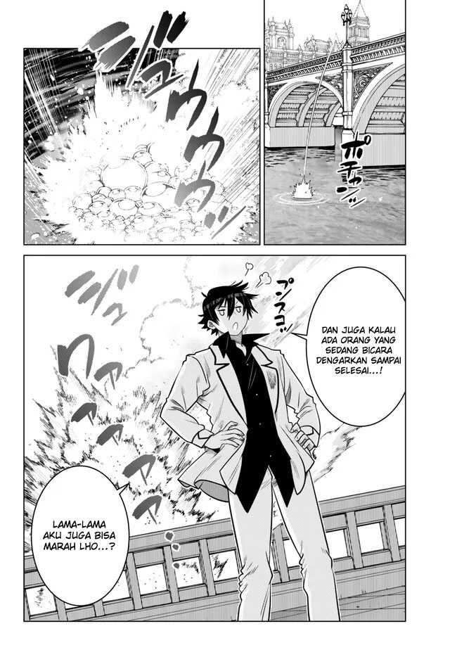 image-komik-ochikobore-datta-ani-ga-jitsuha-saikyou-shijou-saikyou-no-yuusha-wa-tensei-shi-gakuen-de-mujikaku-ni-musou-suru-chapter-20-16/46