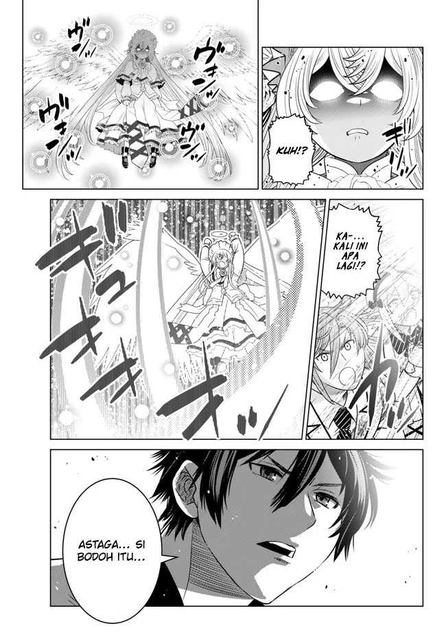 image-komik-ochikobore-datta-ani-ga-jitsuha-saikyou-shijou-saikyou-no-yuusha-wa-tensei-shi-gakuen-de-mujikaku-ni-musou-suru-chapter-20-17/46