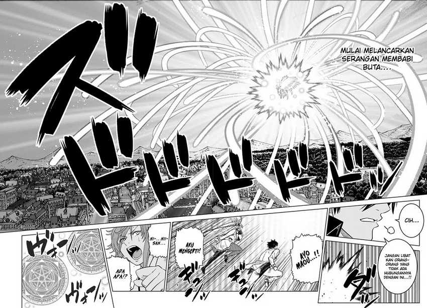 image-komik-ochikobore-datta-ani-ga-jitsuha-saikyou-shijou-saikyou-no-yuusha-wa-tensei-shi-gakuen-de-mujikaku-ni-musou-suru-chapter-20-18/46