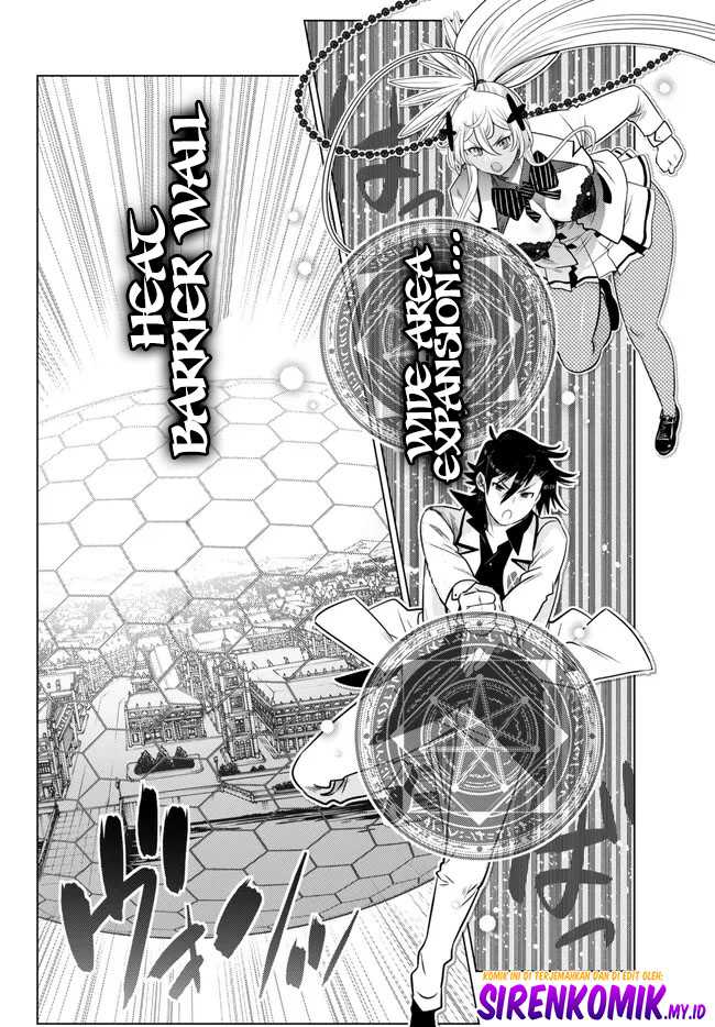 image-komik-ochikobore-datta-ani-ga-jitsuha-saikyou-shijou-saikyou-no-yuusha-wa-tensei-shi-gakuen-de-mujikaku-ni-musou-suru-chapter-20-19/46