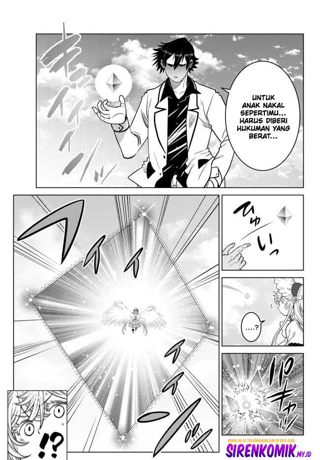 image-komik-ochikobore-datta-ani-ga-jitsuha-saikyou-shijou-saikyou-no-yuusha-wa-tensei-shi-gakuen-de-mujikaku-ni-musou-suru-chapter-20-24/46