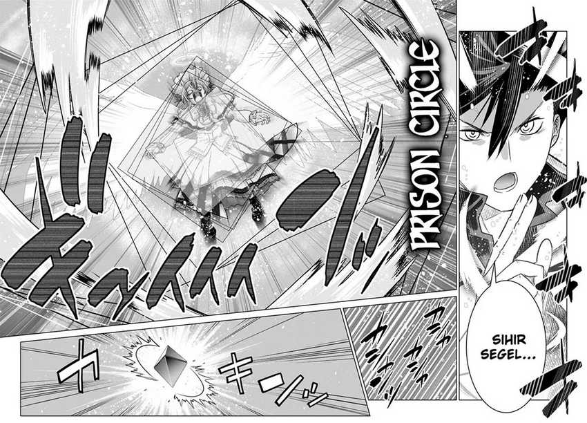 image-komik-ochikobore-datta-ani-ga-jitsuha-saikyou-shijou-saikyou-no-yuusha-wa-tensei-shi-gakuen-de-mujikaku-ni-musou-suru-chapter-20-25/46