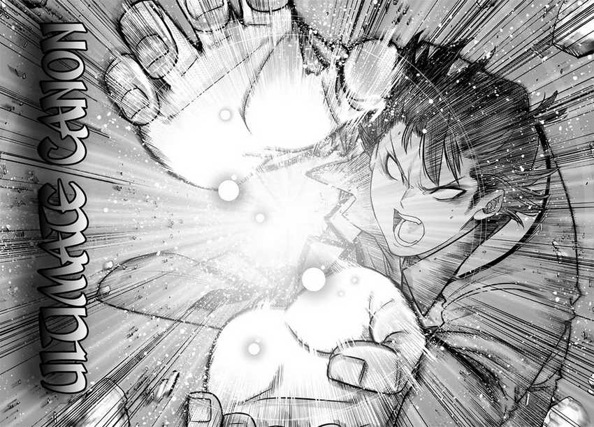 image-komik-ochikobore-datta-ani-ga-jitsuha-saikyou-shijou-saikyou-no-yuusha-wa-tensei-shi-gakuen-de-mujikaku-ni-musou-suru-chapter-20-36/46