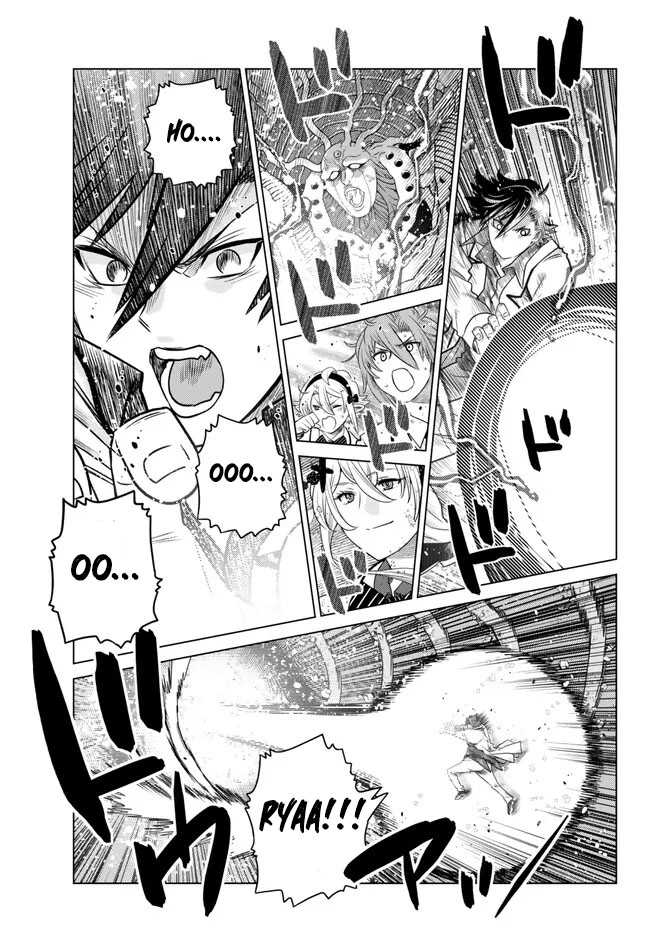 image-komik-ochikobore-datta-ani-ga-jitsuha-saikyou-shijou-saikyou-no-yuusha-wa-tensei-shi-gakuen-de-mujikaku-ni-musou-suru-chapter-20-38/46