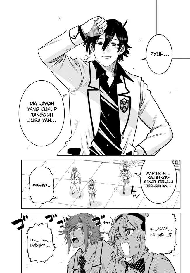 image-komik-ochikobore-datta-ani-ga-jitsuha-saikyou-shijou-saikyou-no-yuusha-wa-tensei-shi-gakuen-de-mujikaku-ni-musou-suru-chapter-20-40/46