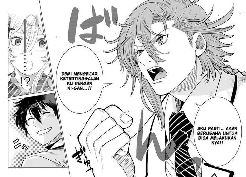 image-komik-ochikobore-datta-ani-ga-jitsuha-saikyou-shijou-saikyou-no-yuusha-wa-tensei-shi-gakuen-de-mujikaku-ni-musou-suru-chapter-20-43/46