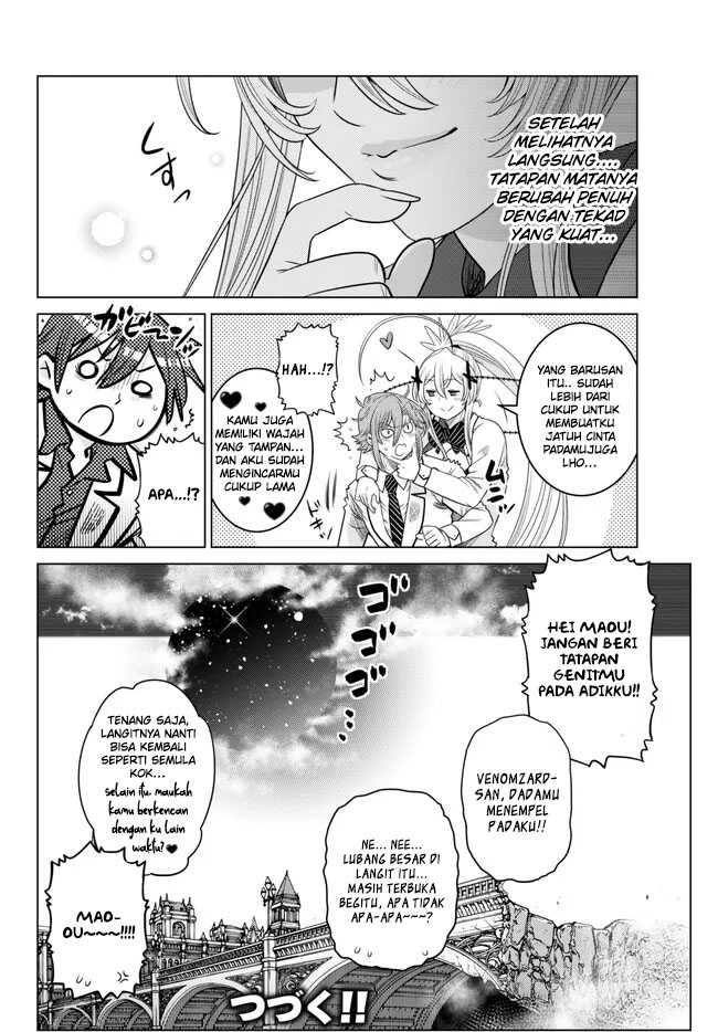 image-komik-ochikobore-datta-ani-ga-jitsuha-saikyou-shijou-saikyou-no-yuusha-wa-tensei-shi-gakuen-de-mujikaku-ni-musou-suru-chapter-20-44/46