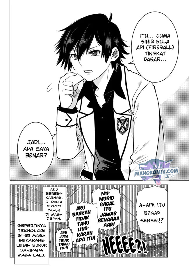 image-komik-ochikobore-datta-ani-ga-jitsuha-saikyou-shijou-saikyou-no-yuusha-wa-tensei-shi-gakuen-de-mujikaku-ni-musou-suru-chapter-21-2/52