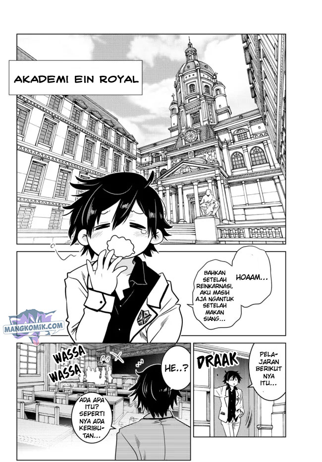 image-komik-ochikobore-datta-ani-ga-jitsuha-saikyou-shijou-saikyou-no-yuusha-wa-tensei-shi-gakuen-de-mujikaku-ni-musou-suru-chapter-21-6/52