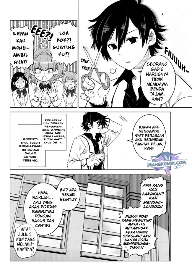 image-komik-ochikobore-datta-ani-ga-jitsuha-saikyou-shijou-saikyou-no-yuusha-wa-tensei-shi-gakuen-de-mujikaku-ni-musou-suru-chapter-21-10/52