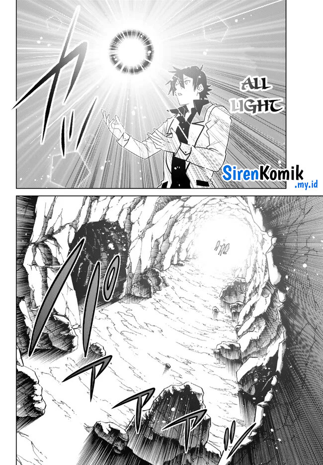 image-komik-ochikobore-datta-ani-ga-jitsuha-saikyou-shijou-saikyou-no-yuusha-wa-tensei-shi-gakuen-de-mujikaku-ni-musou-suru-chapter-21-14/52