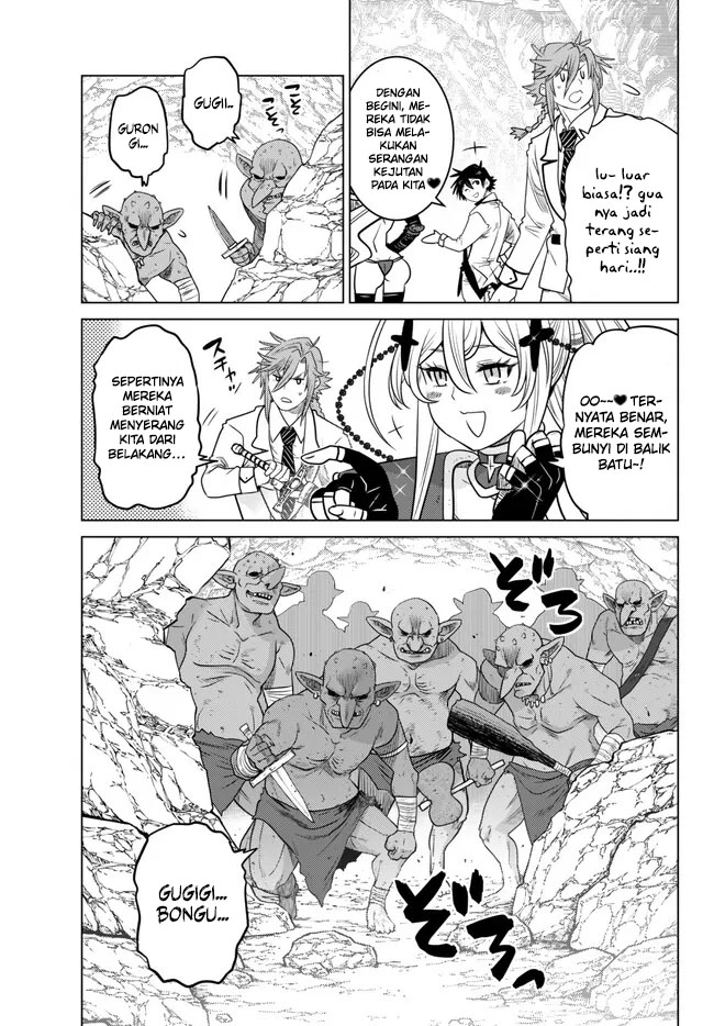 image-komik-ochikobore-datta-ani-ga-jitsuha-saikyou-shijou-saikyou-no-yuusha-wa-tensei-shi-gakuen-de-mujikaku-ni-musou-suru-chapter-21-15/52