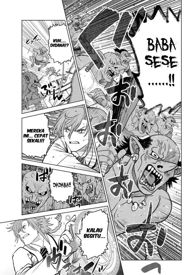 image-komik-ochikobore-datta-ani-ga-jitsuha-saikyou-shijou-saikyou-no-yuusha-wa-tensei-shi-gakuen-de-mujikaku-ni-musou-suru-chapter-21-17/52