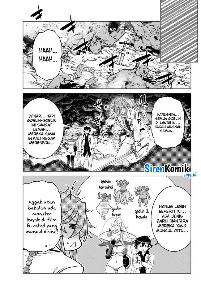 image-komik-ochikobore-datta-ani-ga-jitsuha-saikyou-shijou-saikyou-no-yuusha-wa-tensei-shi-gakuen-de-mujikaku-ni-musou-suru-chapter-21-26/52