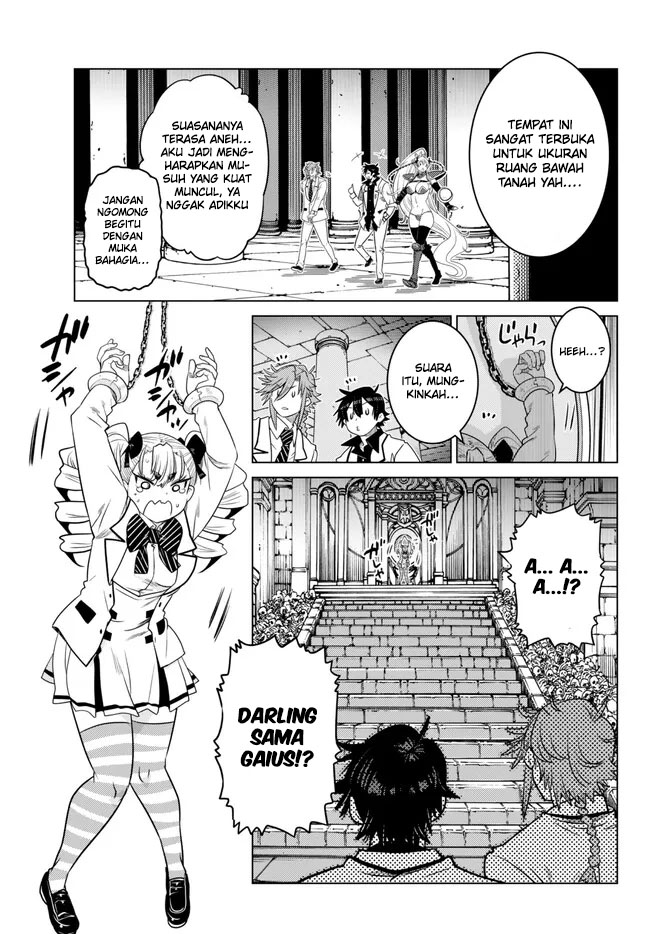 image-komik-ochikobore-datta-ani-ga-jitsuha-saikyou-shijou-saikyou-no-yuusha-wa-tensei-shi-gakuen-de-mujikaku-ni-musou-suru-chapter-21-28/52