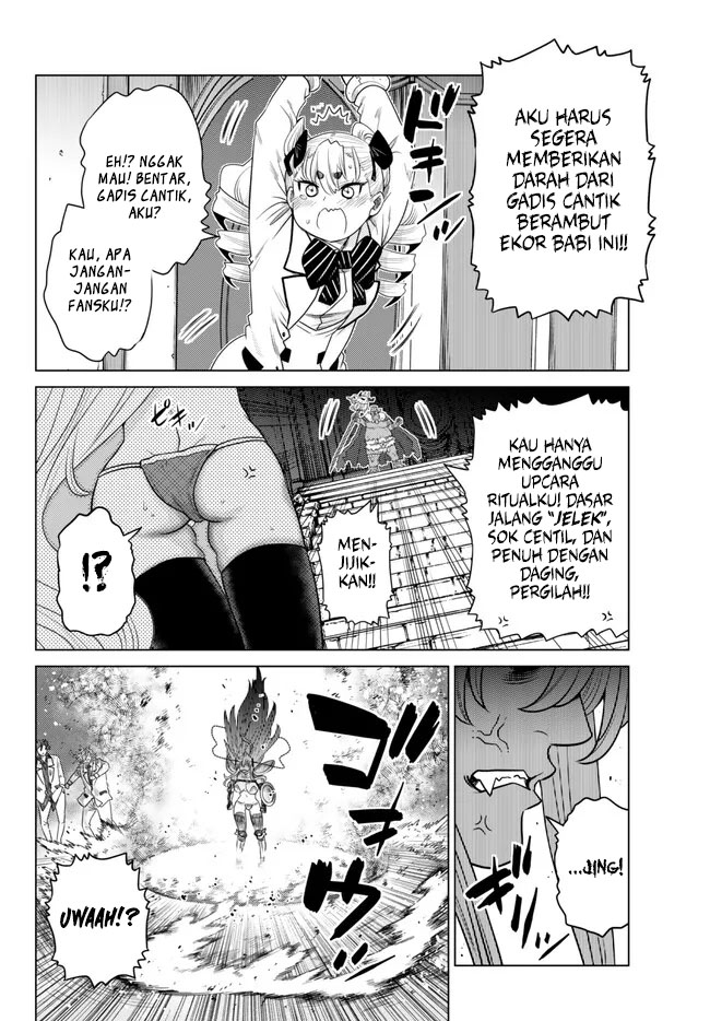 image-komik-ochikobore-datta-ani-ga-jitsuha-saikyou-shijou-saikyou-no-yuusha-wa-tensei-shi-gakuen-de-mujikaku-ni-musou-suru-chapter-21-35/52